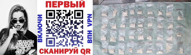 АМФЕТАМИН VHQ  Данилов 