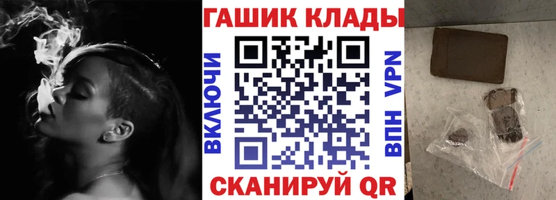 ГАШ Ice-O-Lator что такое Данилов