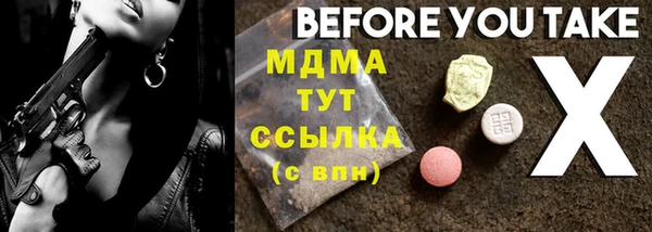 марки lsd Алзамай