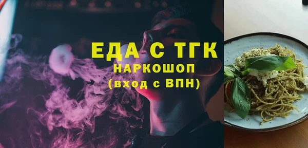 сатива Алексин