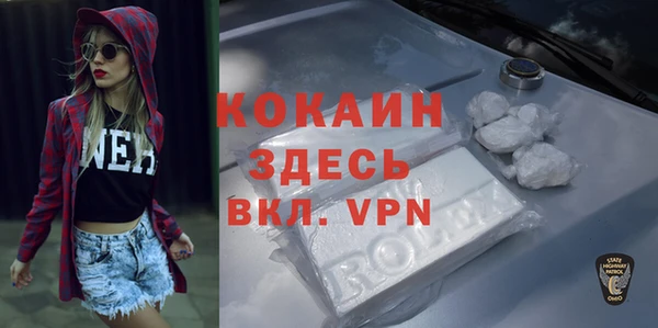 марки lsd Алзамай