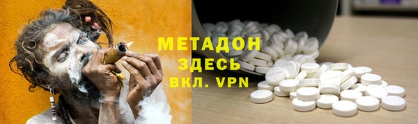 прущие крисы Алексеевка
