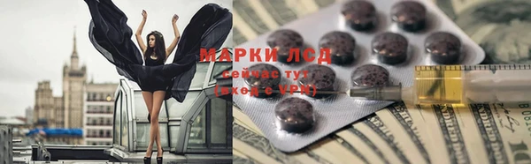 сатива Алексин