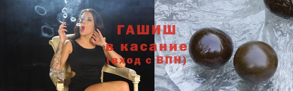 сатива Алексин