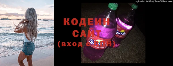 марки lsd Алзамай