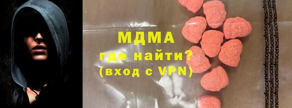 прущие крисы Алексеевка