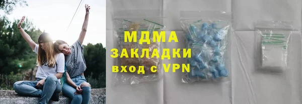 марки lsd Алзамай