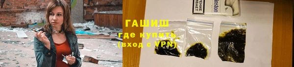 марки lsd Алзамай