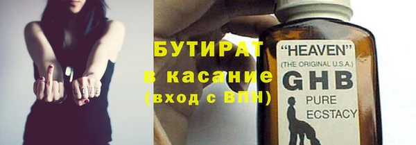 сатива Алексин
