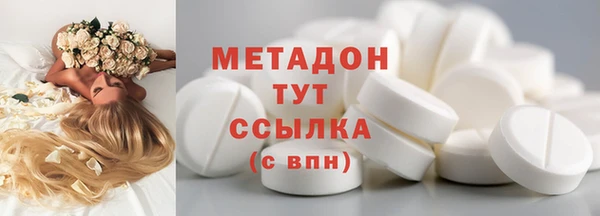марки lsd Алзамай