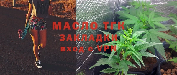 марки lsd Алзамай