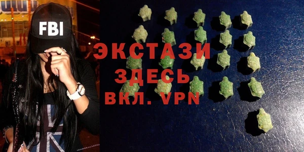 сатива Алексин