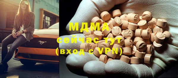 марки lsd Алзамай