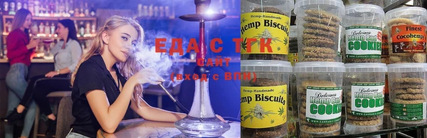 прущие крисы Алексеевка