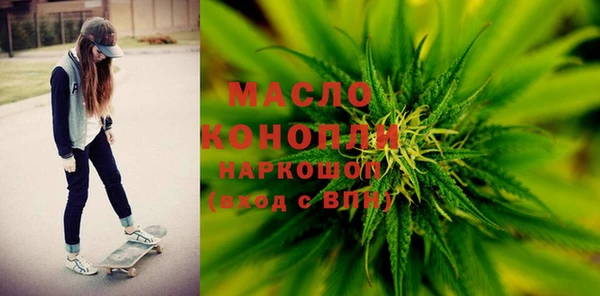 сатива Алексин
