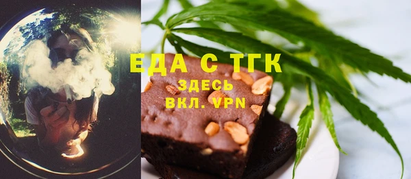 сатива Алексин